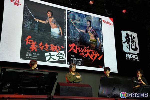RGGスタジオ完全新作「STRANGER THAN HEAVEN」ステージレポート！東映とのコラボやモグライダー・芝大輔さんの出演など新情報が発表【TGS2026】の画像24