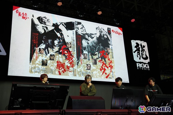 RGGスタジオ完全新作「STRANGER THAN HEAVEN」ステージレポート！東映とのコラボやモグライダー・芝大輔さんの出演など新情報が発表【TGS2026】の画像25