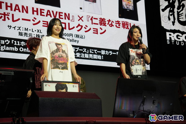 RGGスタジオ完全新作「STRANGER THAN HEAVEN」ステージレポート！東映とのコラボやモグライダー・芝大輔さんの出演など新情報が発表【TGS2026】の画像28