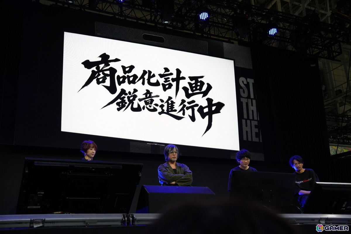 RGGスタジオ完全新作「STRANGER THAN HEAVEN」ステージレポート！東映とのコラボやモグライダー・芝大輔さんの出演など新情報が発表【TGS2026】の画像21