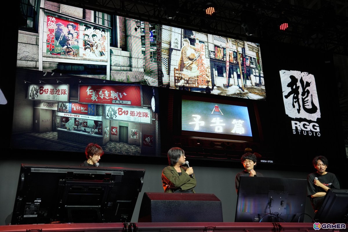 RGGスタジオ完全新作「STRANGER THAN HEAVEN」ステージレポート！東映とのコラボやモグライダー・芝大輔さんの出演など新情報が発表【TGS2026】の画像