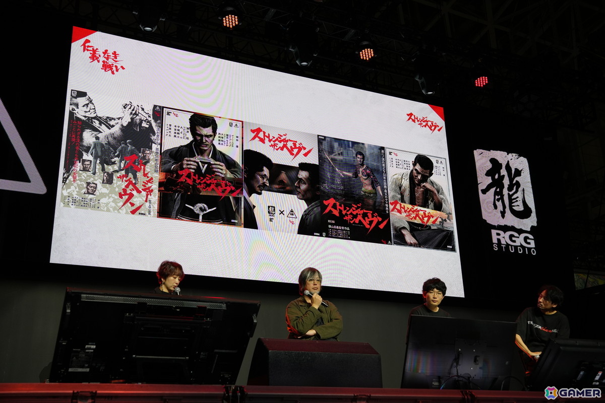 RGGスタジオ完全新作「STRANGER THAN HEAVEN」ステージレポート！東映とのコラボやモグライダー・芝大輔さんの出演など新情報が発表【TGS2026】の画像
