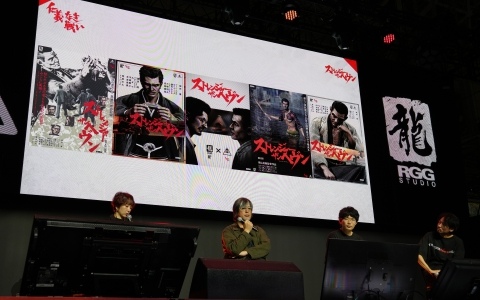 RGGスタジオ完全新作「STRANGER THAN HEAVEN」ステージレポート！東映とのコラボやモグライダー・芝大輔さんの出演など新情報が発表【TGS2026】