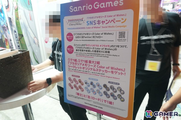 サンリオキャラクターが彩る「Sanrio Games」初のTGSブース！「フラガリアメモリーズ」のイラスト展示や限定ノベルティも【TGS2026】の画像17