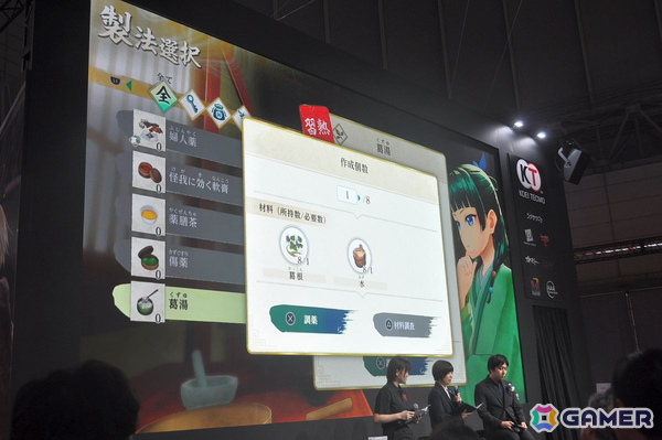 ゲーム化のきっかけは“猫猫の「アトリエ」”――「薬屋のひとりごと ~偽りの皇弟~」開発トークステージレポ【TGS2026】の画像