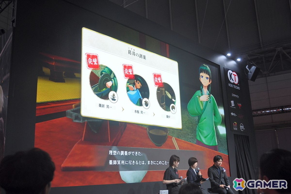 ゲーム化のきっかけは“猫猫の「アトリエ」”――「薬屋のひとりごと ~偽りの皇弟~」開発トークステージレポ【TGS2026】の画像