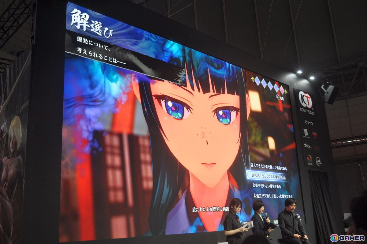 ゲーム化のきっかけは“猫猫の「アトリエ」”――「薬屋のひとりごと ~偽りの皇弟~」開発トークステージレポ【TGS2026】の画像