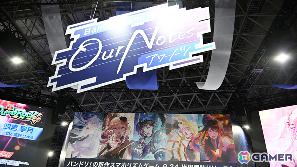 「バンドリ！アワーノーツ」登場バンドのLive2D映像を大画面で楽しめる！ブシロードブースでは「ヴァイスシュヴァルツ オンライン」の試遊も【TGS2026】の画像1