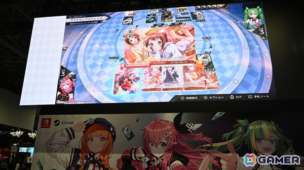 「バンドリ！アワーノーツ」登場バンドのLive2D映像を大画面で楽しめる！ブシロードブースでは「ヴァイスシュヴァルツ オンライン」の試遊も【TGS2026】の画像10