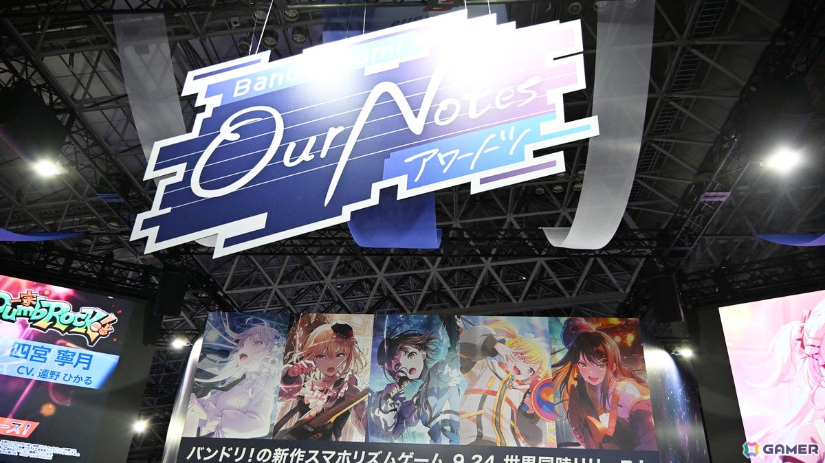 「バンドリ!アワーノーツ」登場バンドのLive2D映像を大画面で楽しめる!ブシロードブースでは「ヴァイスシュヴァルツ オンライン」の試遊も【TGS2026】の画像