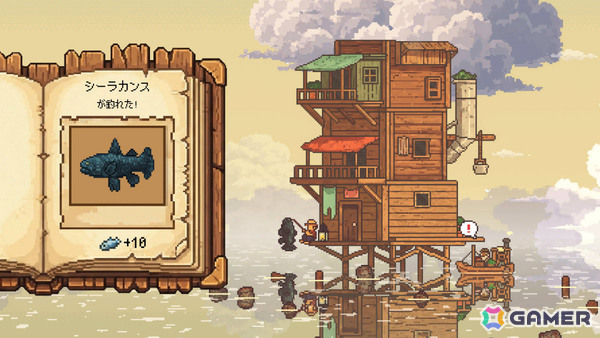 水面に浮かぶ小さな家を空へと伸ばしていく放置建築ゲーム「CELESTAY」リリース日が10月9日に決定!の画像