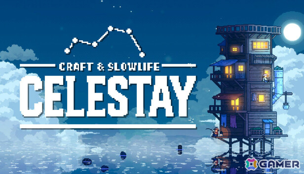 水面に浮かぶ小さな家を空へと伸ばしていく放置建築ゲーム「CELESTAY」リリース日が10月9日に決定!の画像
