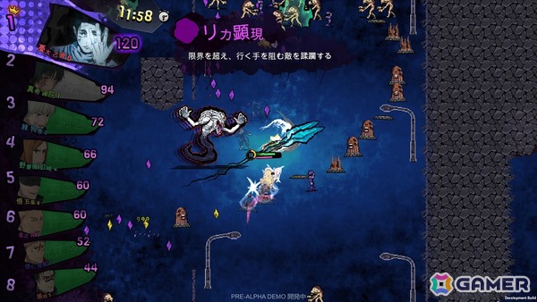 “ヴァンサバライク×死滅回游”の15分間が熱い！「ルール追加」で大乱戦を生き残る「呪術廻戦 RUMBLE: SURVIVATON」を先行プレイ【TGS2026】の画像12