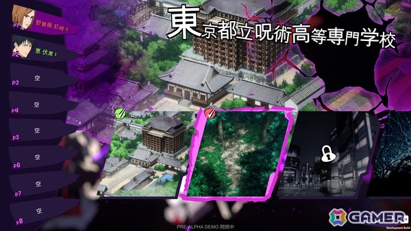 “ヴァンサバライク×死滅回游”の15分間が熱い!「ルール追加」で大乱戦を生き残る「呪術廻戦 RUMBLE: SURVIVATON」を先行プレイ【TGS2026】の画像