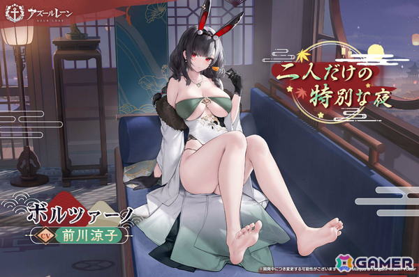 「アズレン」ゴールデン・ハインドのデュアルフォーム衣装をはじめとした9周年着せ替え第二弾の販売が開始！の画像13