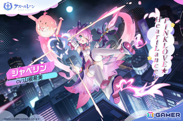 「アズレン」ゴールデン・ハインドのデュアルフォーム衣装をはじめとした9周年着せ替え第二弾の販売が開始！の画像8