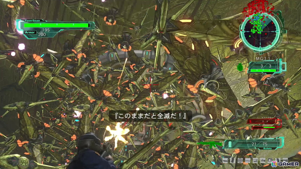 「地球防衛軍6.2」試遊レポート:武器のカスタマイズは“バランス”が重要に、敵2倍の絶望感は圧倒的【TGS2026】の画像