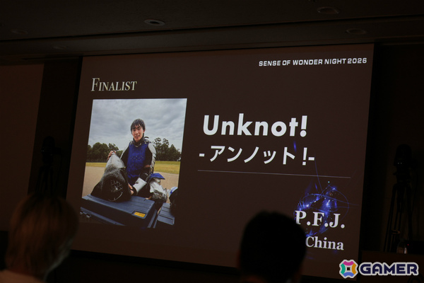 インディーゲーム開発者の登竜門「センス・オブ・ワンダー ナイト 2026」グランプリは「顔UFO」に決定！の画像
