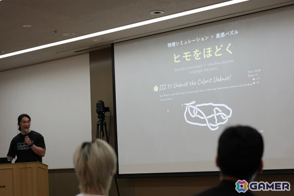 インディーゲーム開発者の登竜門「センス・オブ・ワンダー ナイト 2026」グランプリは「顔UFO」に決定！の画像