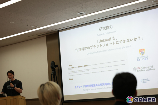 インディーゲーム開発者の登竜門「センス・オブ・ワンダー ナイト 2026」グランプリは「顔UFO」に決定！の画像