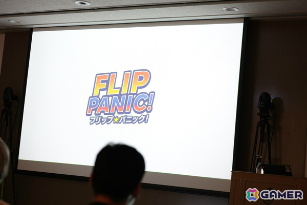 インディーゲーム開発者の登竜門「センス・オブ・ワンダー ナイト 2026」グランプリは「顔UFO」に決定！の画像