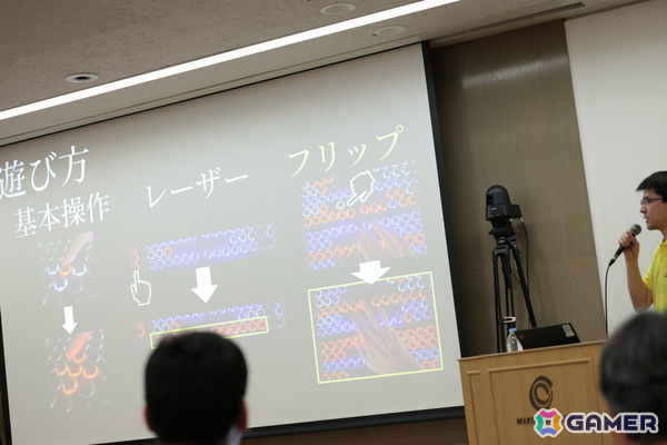 インディーゲーム開発者の登竜門「センス・オブ・ワンダー ナイト 2026」グランプリは「顔UFO」に決定！の画像