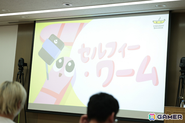 インディーゲーム開発者の登竜門「センス・オブ・ワンダー ナイト 2026」グランプリは「顔UFO」に決定！の画像
