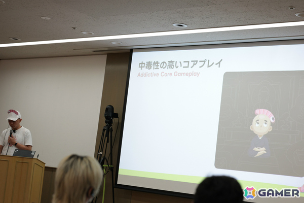 インディーゲーム開発者の登竜門「センス・オブ・ワンダー ナイト 2026」グランプリは「顔UFO」に決定！の画像
