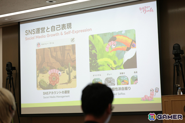 インディーゲーム開発者の登竜門「センス・オブ・ワンダー ナイト 2026」グランプリは「顔UFO」に決定！の画像