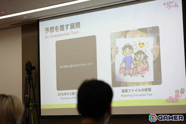 インディーゲーム開発者の登竜門「センス・オブ・ワンダー ナイト 2026」グランプリは「顔UFO」に決定！の画像