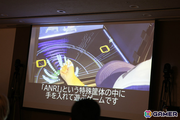 インディーゲーム開発者の登竜門「センス・オブ・ワンダー ナイト 2026」グランプリは「顔UFO」に決定！の画像