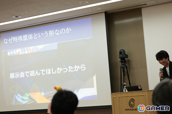 インディーゲーム開発者の登竜門「センス・オブ・ワンダー ナイト 2026」グランプリは「顔UFO」に決定！の画像