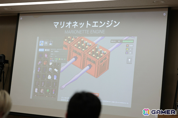 インディーゲーム開発者の登竜門「センス・オブ・ワンダー ナイト 2026」グランプリは「顔UFO」に決定！の画像