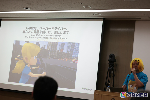 インディーゲーム開発者の登竜門「センス・オブ・ワンダー ナイト 2026」グランプリは「顔UFO」に決定！の画像
