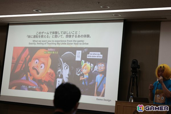 インディーゲーム開発者の登竜門「センス・オブ・ワンダー ナイト 2026」グランプリは「顔UFO」に決定！の画像