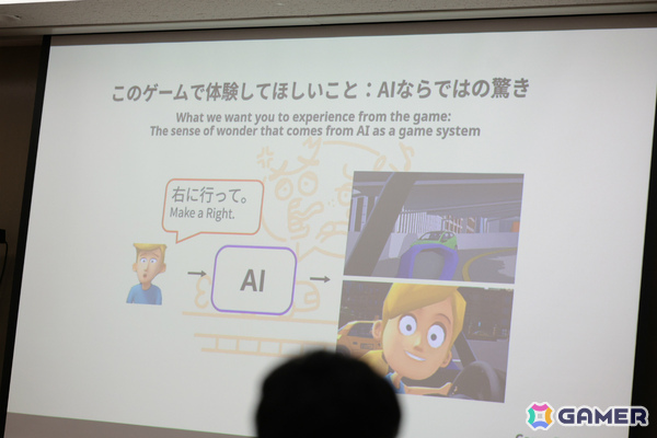 インディーゲーム開発者の登竜門「センス・オブ・ワンダー ナイト 2026」グランプリは「顔UFO」に決定！の画像