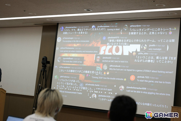 インディーゲーム開発者の登竜門「センス・オブ・ワンダー ナイト 2026」グランプリは「顔UFO」に決定！の画像