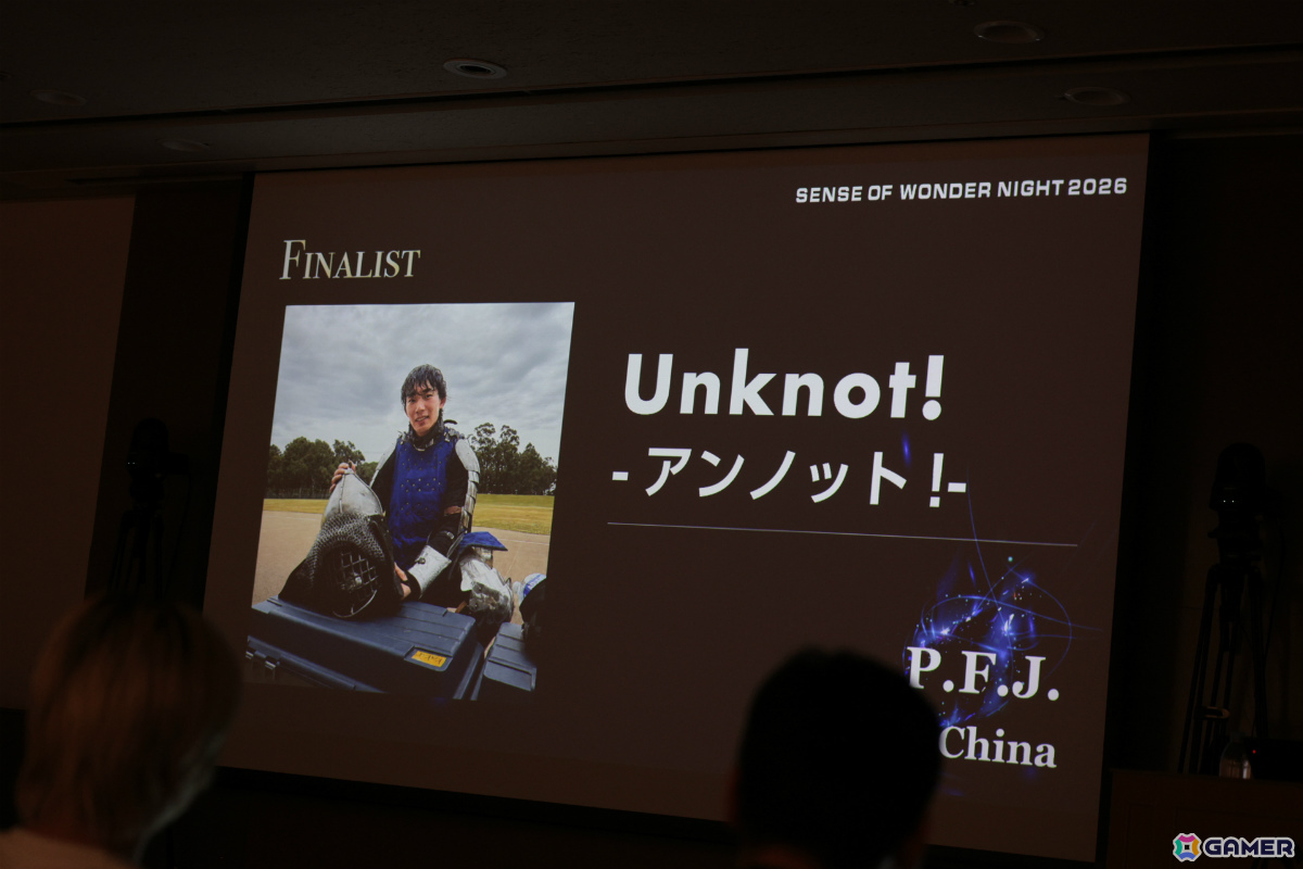 インディーゲーム開発者の登竜門「センス・オブ・ワンダー ナイト 2026」グランプリは「顔UFO」に決定！の画像13