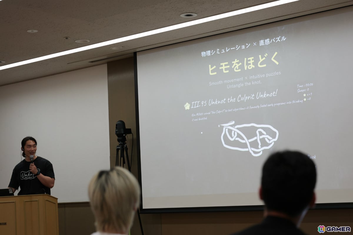 インディーゲーム開発者の登竜門「センス・オブ・ワンダー ナイト 2026」グランプリは「顔UFO」に決定！の画像15