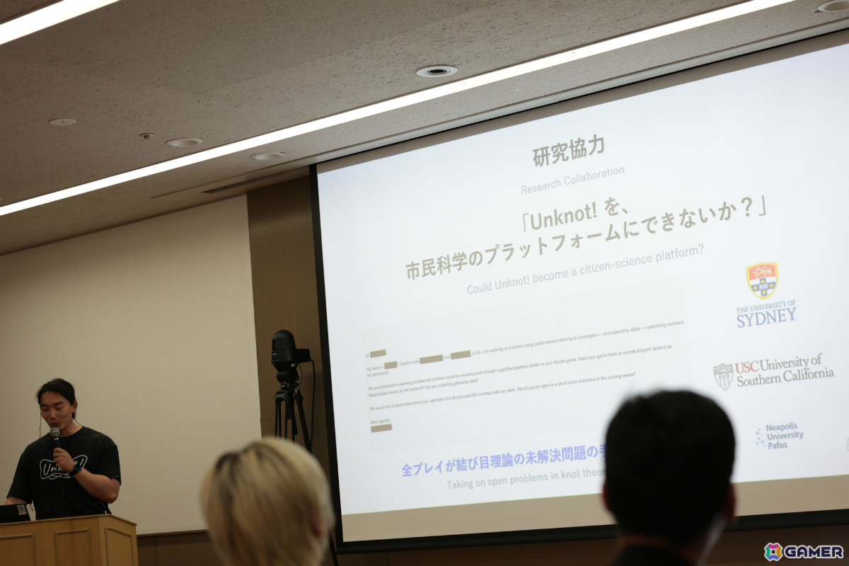インディーゲーム開発者の登竜門「センス・オブ・ワンダー ナイト 2026」グランプリは「顔UFO」に決定！の画像17