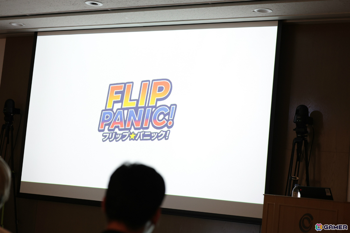 インディーゲーム開発者の登竜門「センス・オブ・ワンダー ナイト 2026」グランプリは「顔UFO」に決定！の画像19