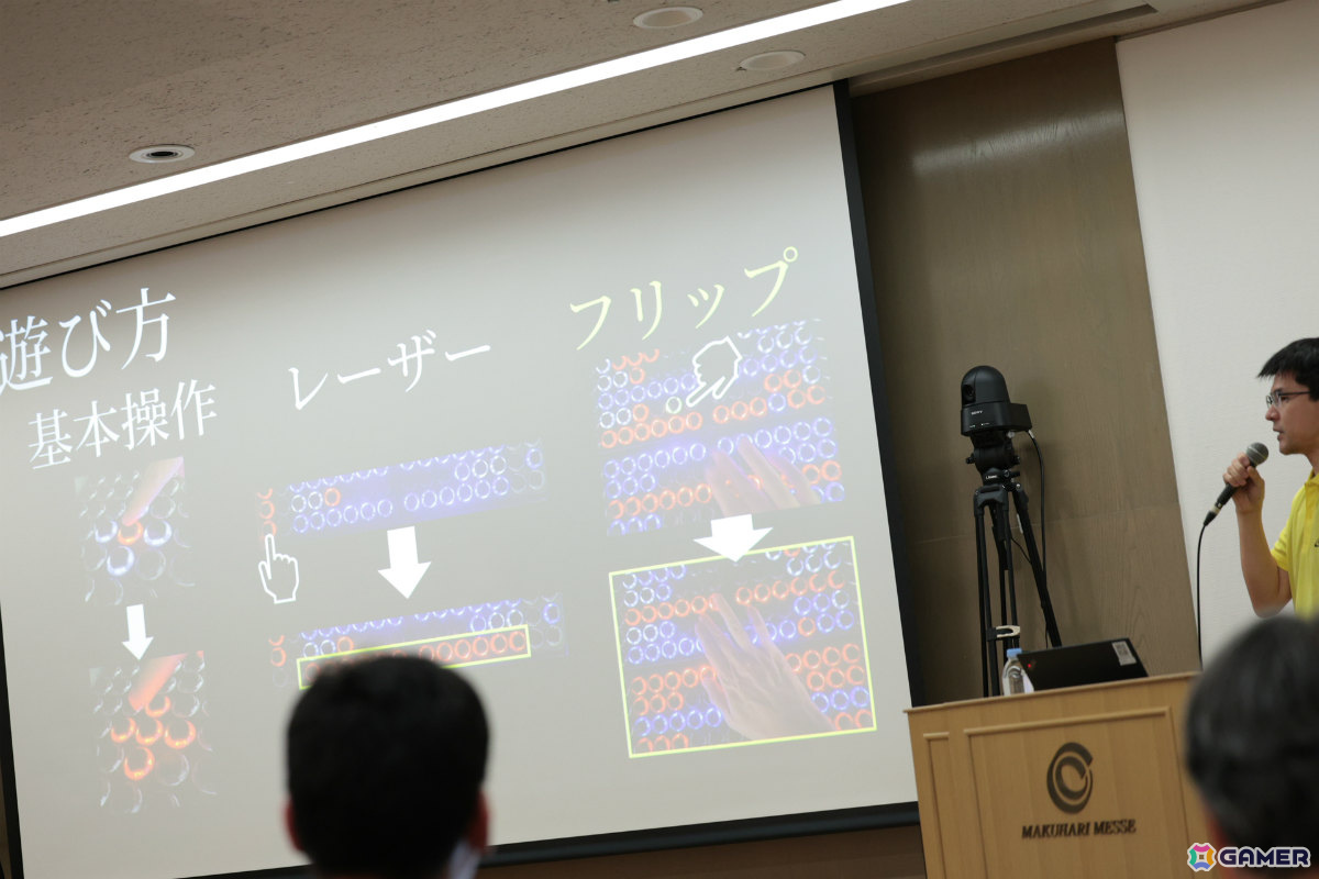 インディーゲーム開発者の登竜門「センス・オブ・ワンダー ナイト 2026」グランプリは「顔UFO」に決定！の画像22