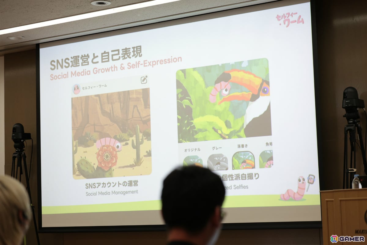 インディーゲーム開発者の登竜門「センス・オブ・ワンダー ナイト 2026」グランプリは「顔UFO」に決定！の画像29