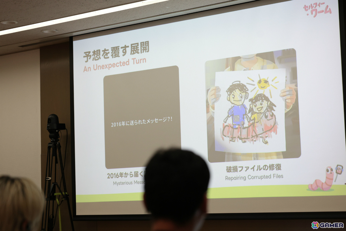 インディーゲーム開発者の登竜門「センス・オブ・ワンダー ナイト 2026」グランプリは「顔UFO」に決定！の画像31