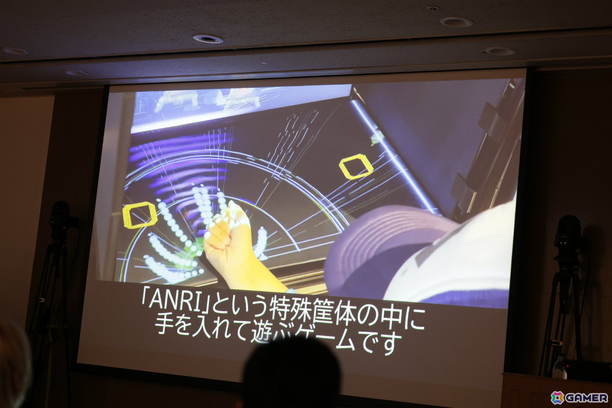 インディーゲーム開発者の登竜門「センス・オブ・ワンダー ナイト 2026」グランプリは「顔UFO」に決定！の画像33