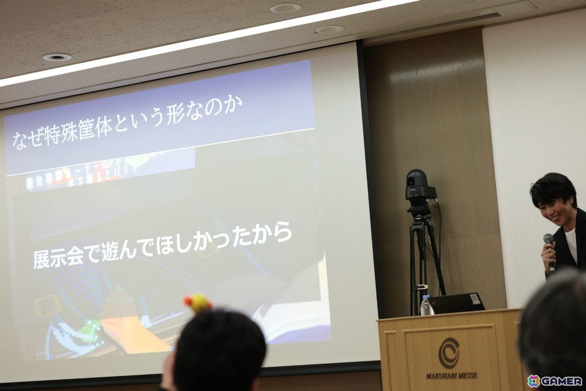 インディーゲーム開発者の登竜門「センス・オブ・ワンダー ナイト 2026」グランプリは「顔UFO」に決定！の画像38