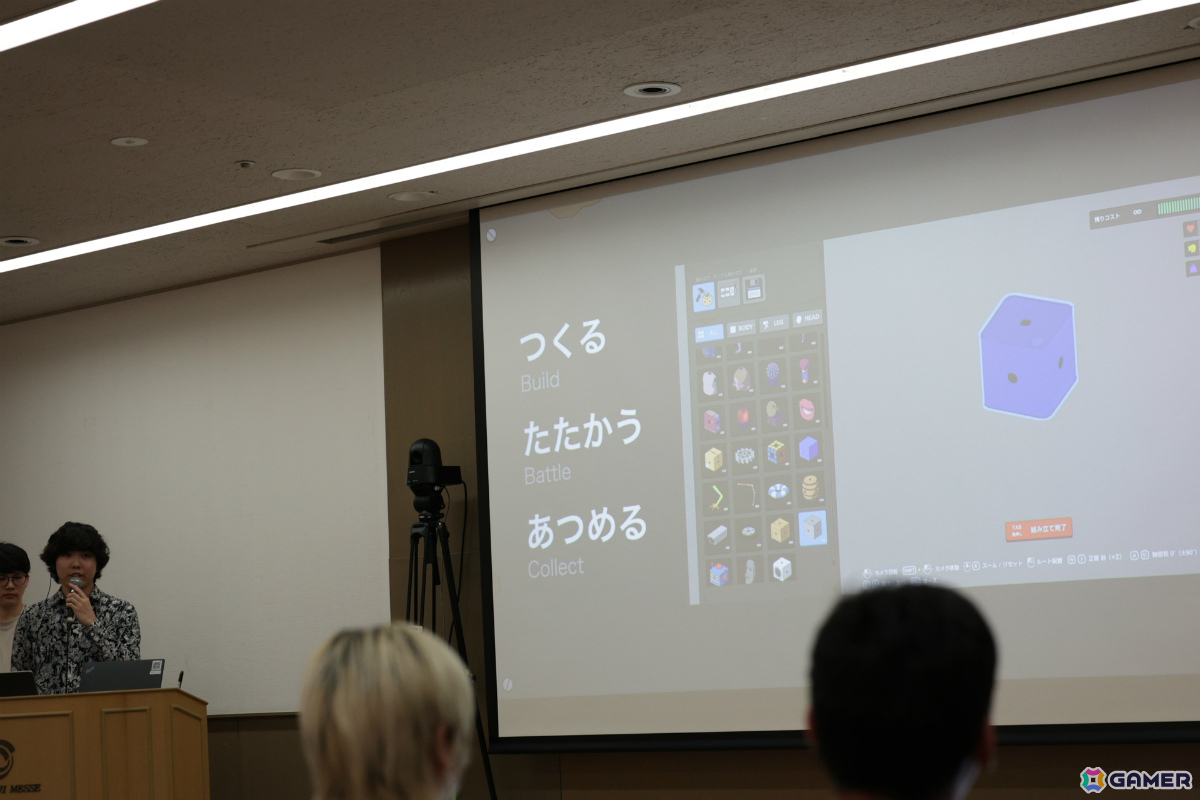 インディーゲーム開発者の登竜門「センス・オブ・ワンダー ナイト 2026」グランプリは「顔UFO」に決定！の画像42