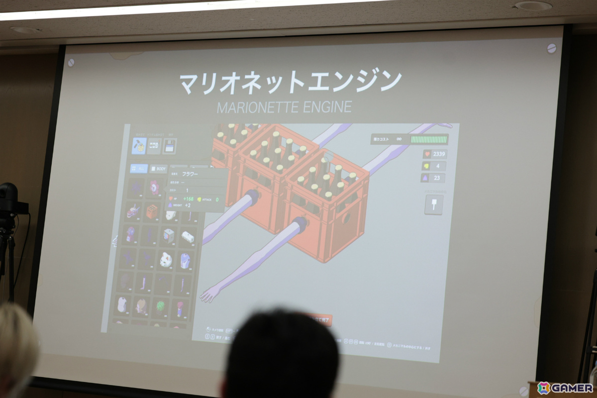 インディーゲーム開発者の登竜門「センス・オブ・ワンダー ナイト 2026」グランプリは「顔UFO」に決定！の画像43