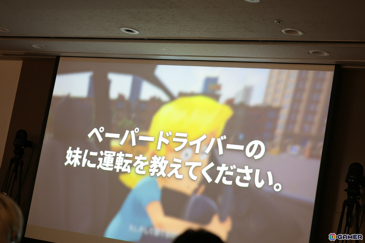 インディーゲーム開発者の登竜門「センス・オブ・ワンダー ナイト 2026」グランプリは「顔UFO」に決定！の画像47