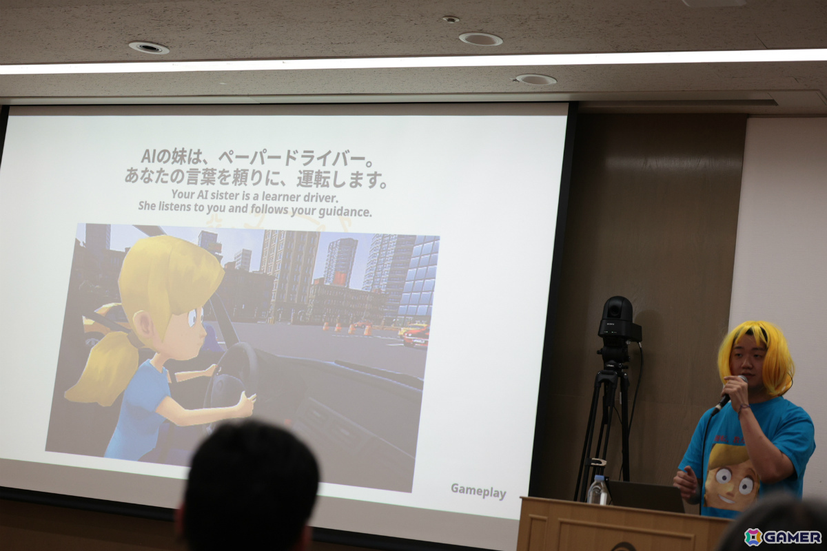 インディーゲーム開発者の登竜門「センス・オブ・ワンダー ナイト 2026」グランプリは「顔UFO」に決定！の画像48